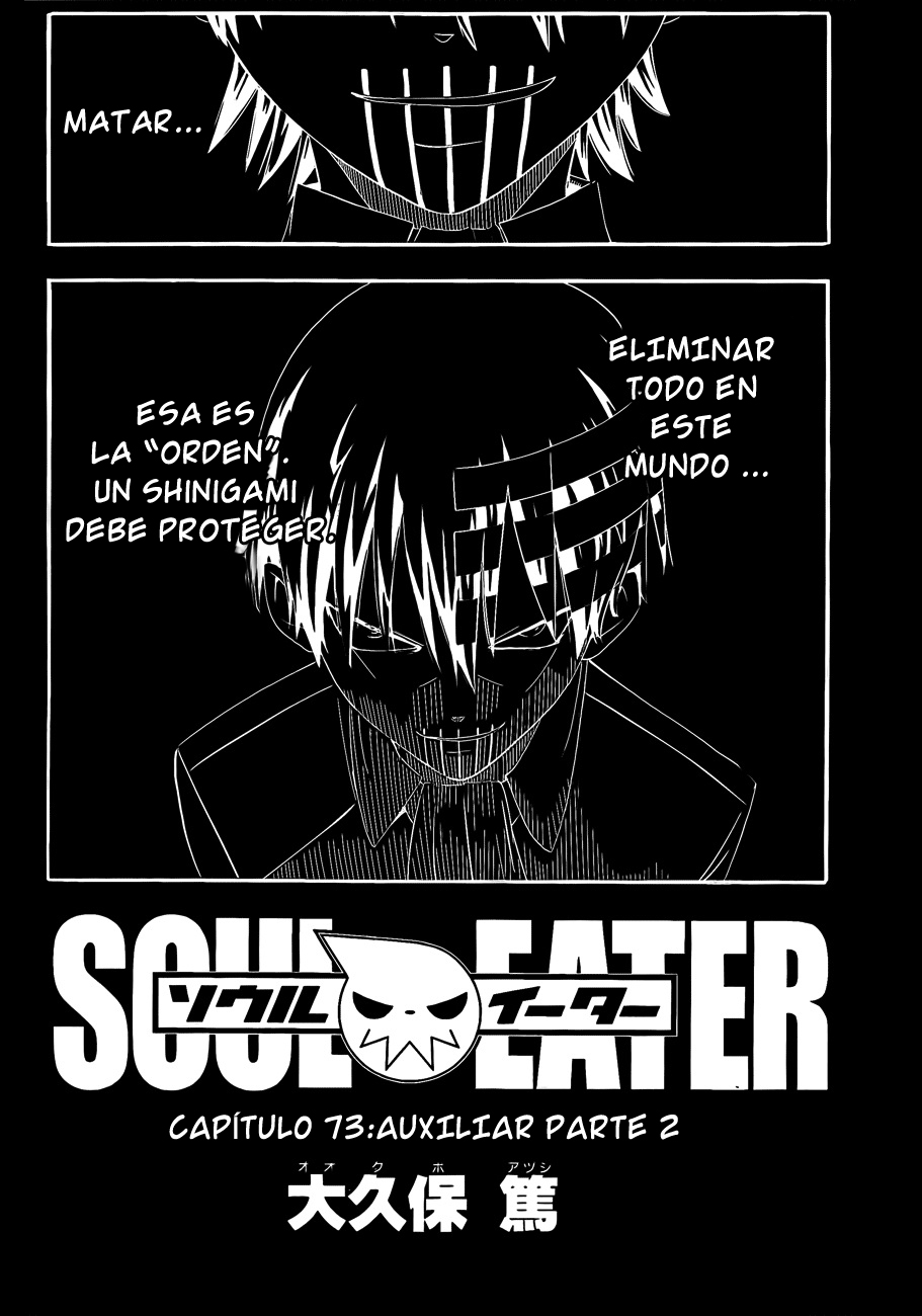 Read Soul Eater (es) Manga Online