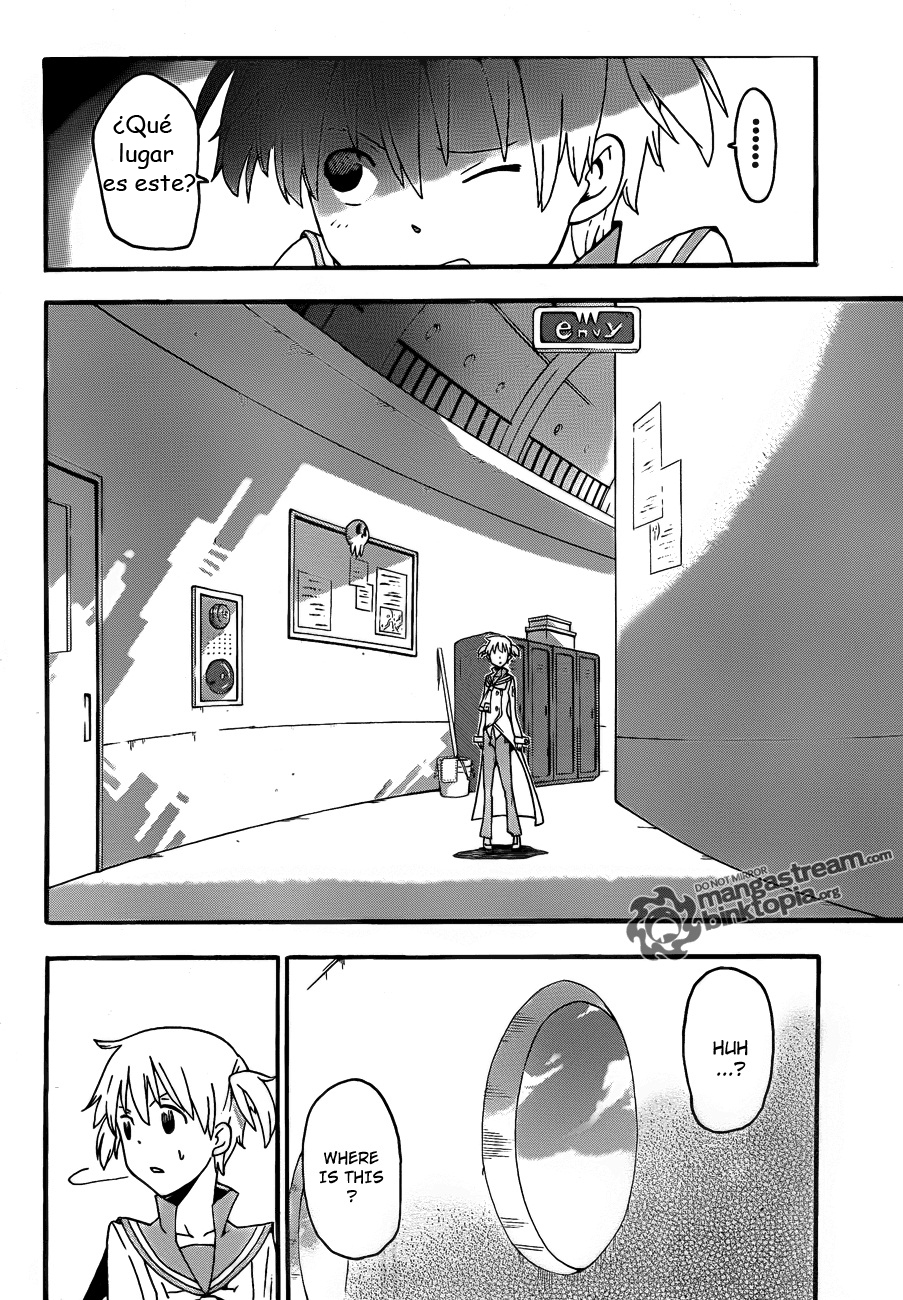 Read Soul Eater (es) Manga Online