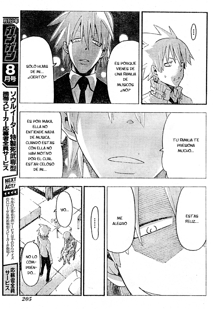 Read Soul Eater (es) Manga Online