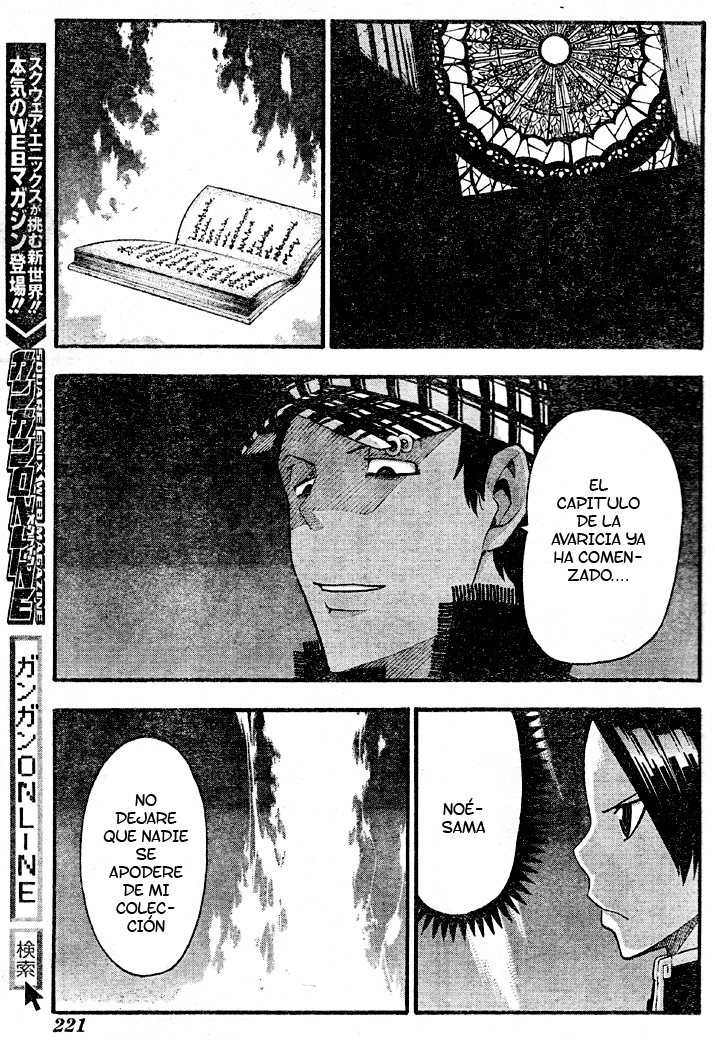 Read Soul Eater (es) Manga Online