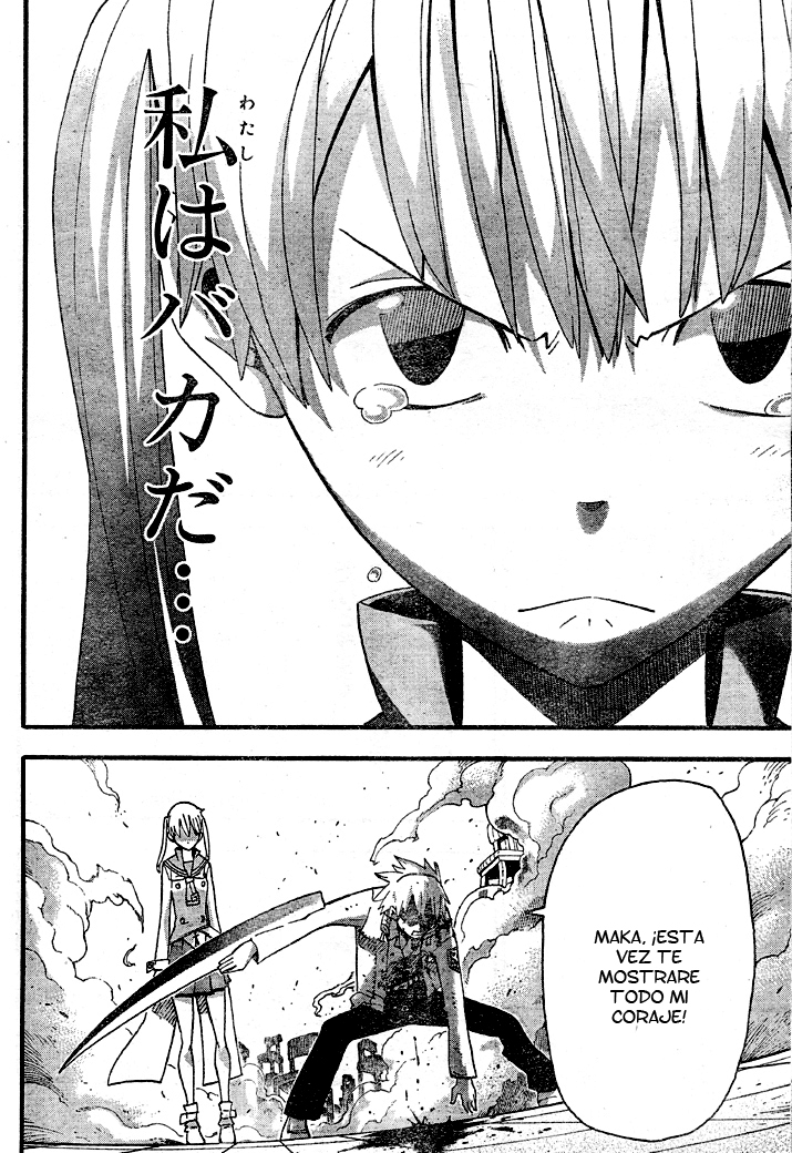 Read Soul Eater (es) Manga Online