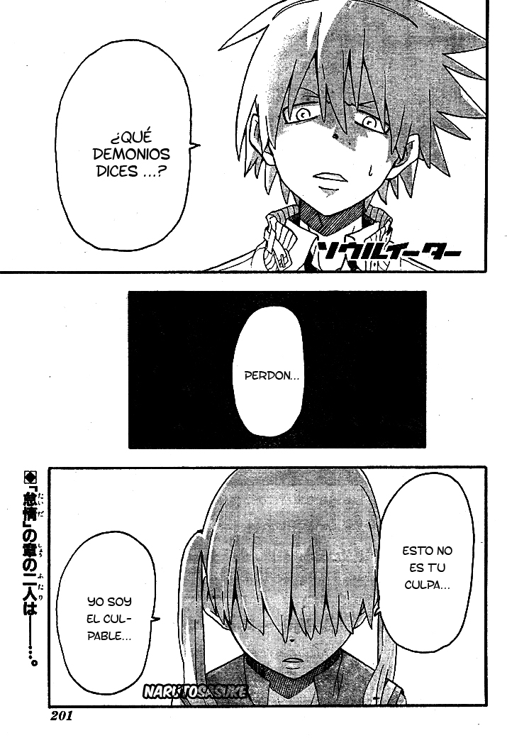 Read Soul Eater (es) Manga Online