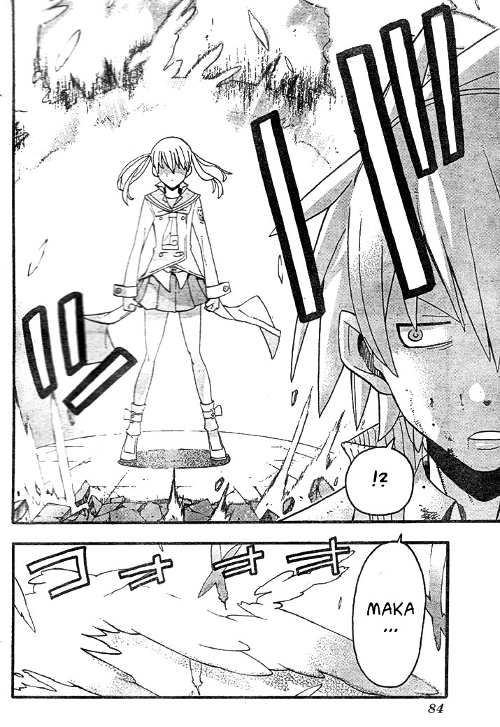 Read Soul Eater (es) Manga Online