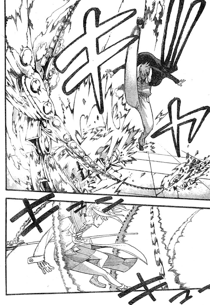 Read Soul Eater (es) Manga Online