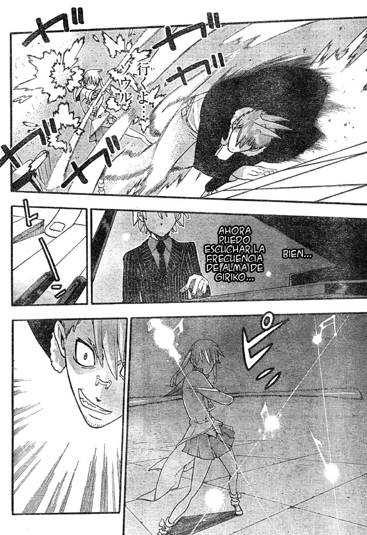 Read Soul Eater (es) Manga Online