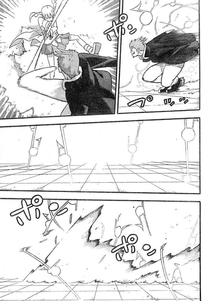 Read Soul Eater (es) Manga Online