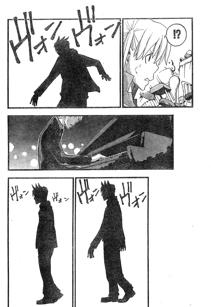 Read Soul Eater (es) Manga Online