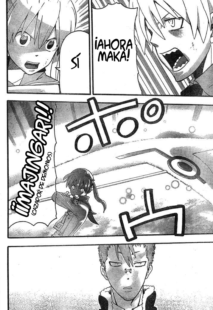 Read Soul Eater (es) Manga Online