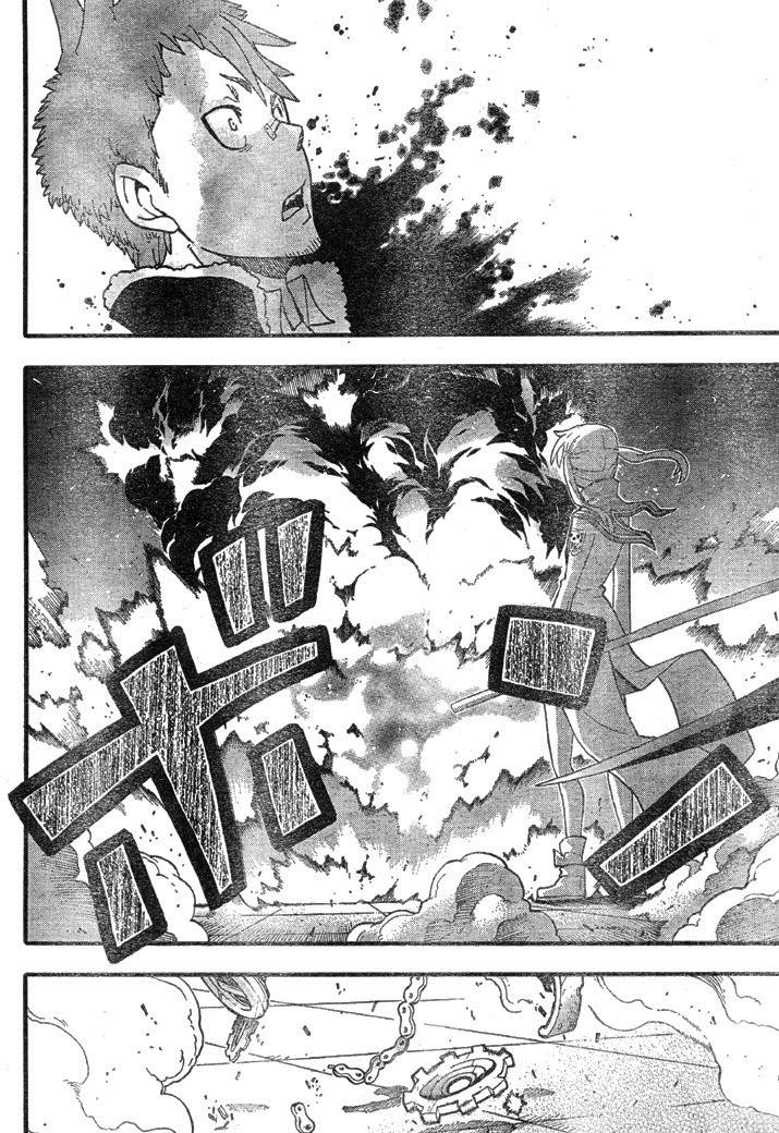 Read Soul Eater (es) Manga Online