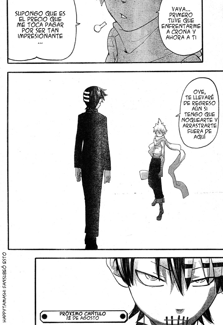 Read Soul Eater (es) Manga Online