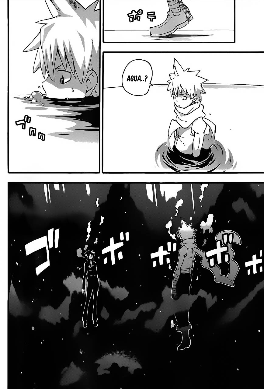 Read Soul Eater (es) Manga Online