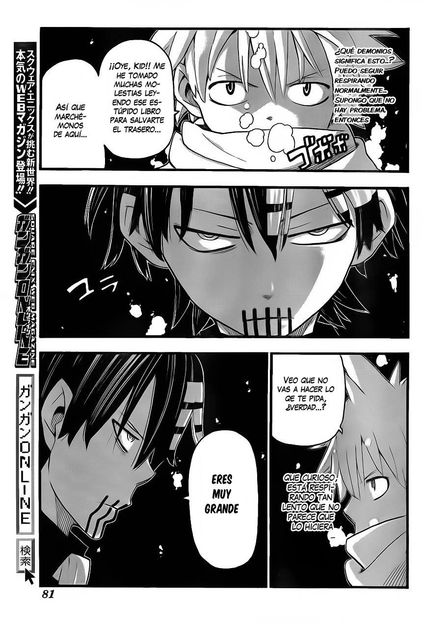 Read Soul Eater (es) Manga Online