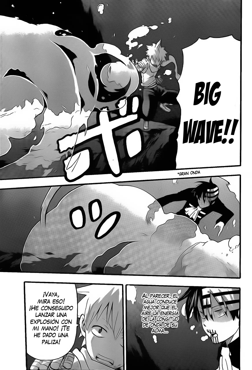 Read Soul Eater (es) Manga Online