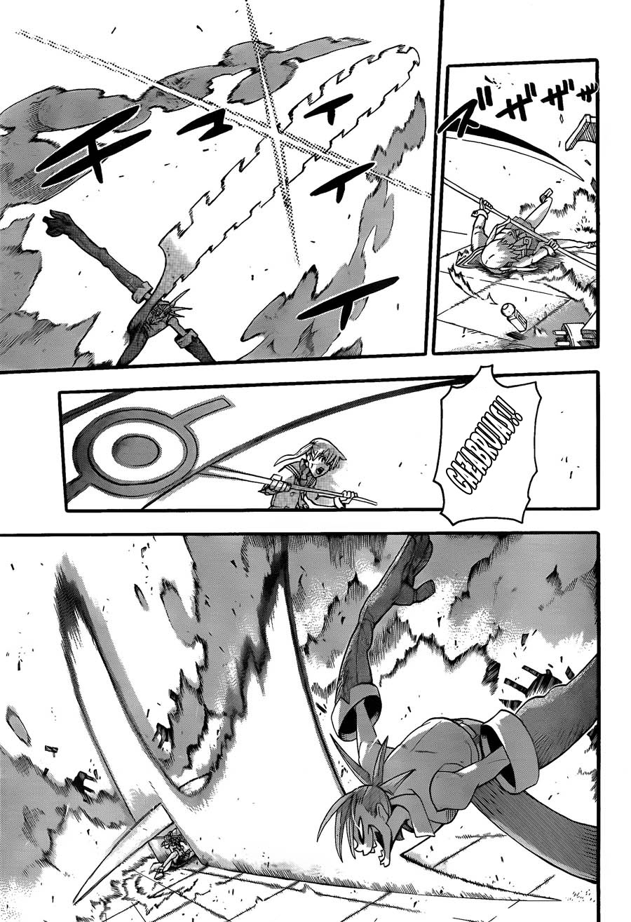 Read Soul Eater (es) Manga Online