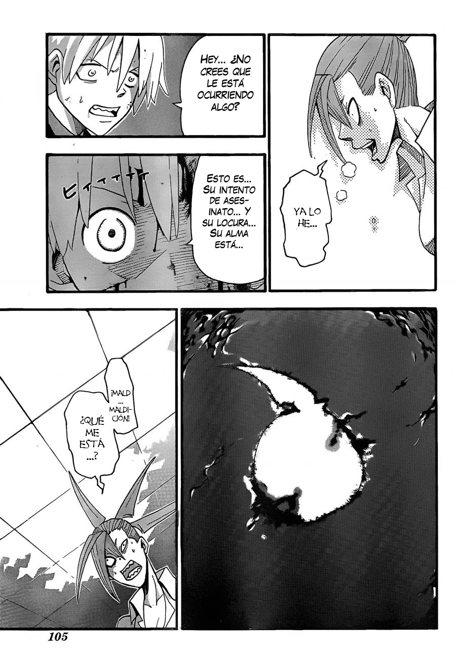 Read Soul Eater (es) Manga Online