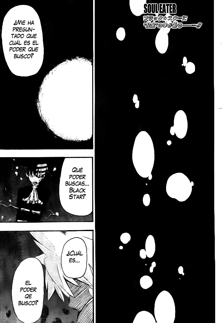 Read Soul Eater (es) Manga Online