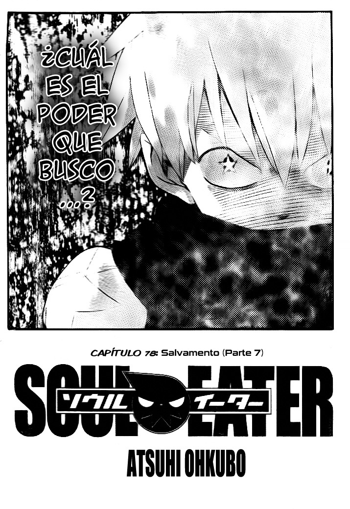 Read Soul Eater (es) Manga Online