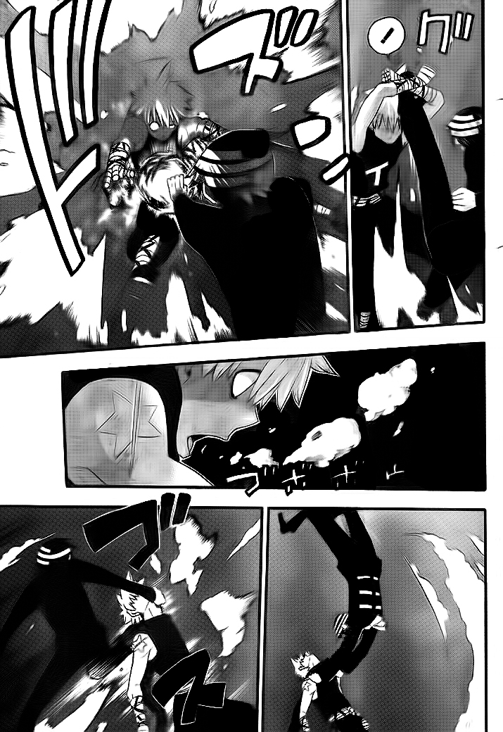 Read Soul Eater (es) Manga Online