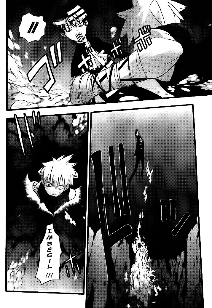 Read Soul Eater (es) Manga Online