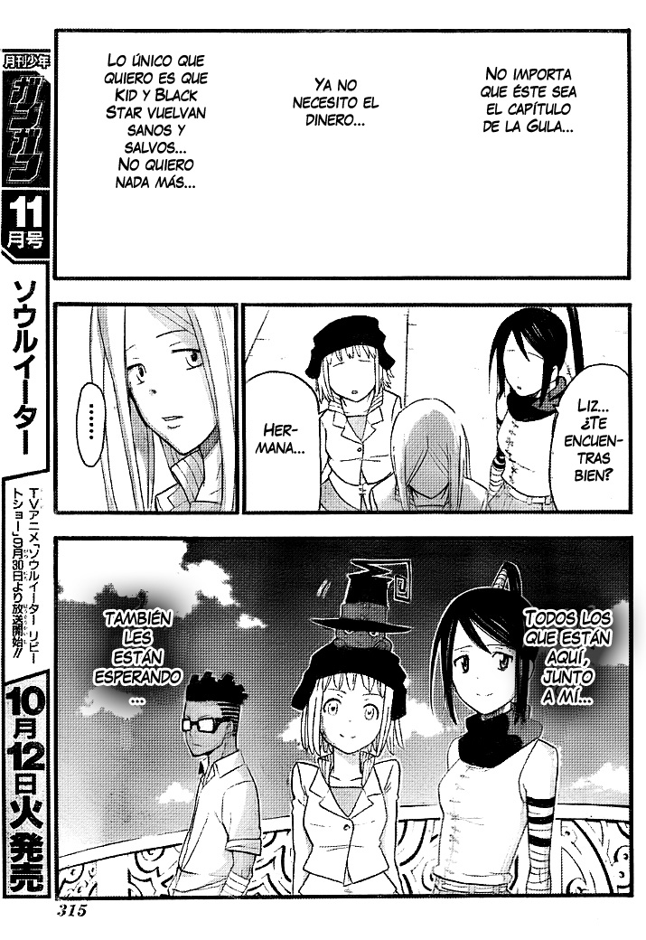 Read Soul Eater (es) Manga Online