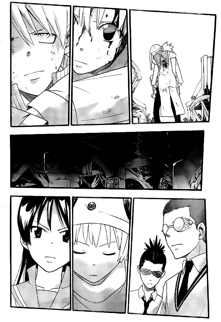 Read Soul Eater (es) Manga Online