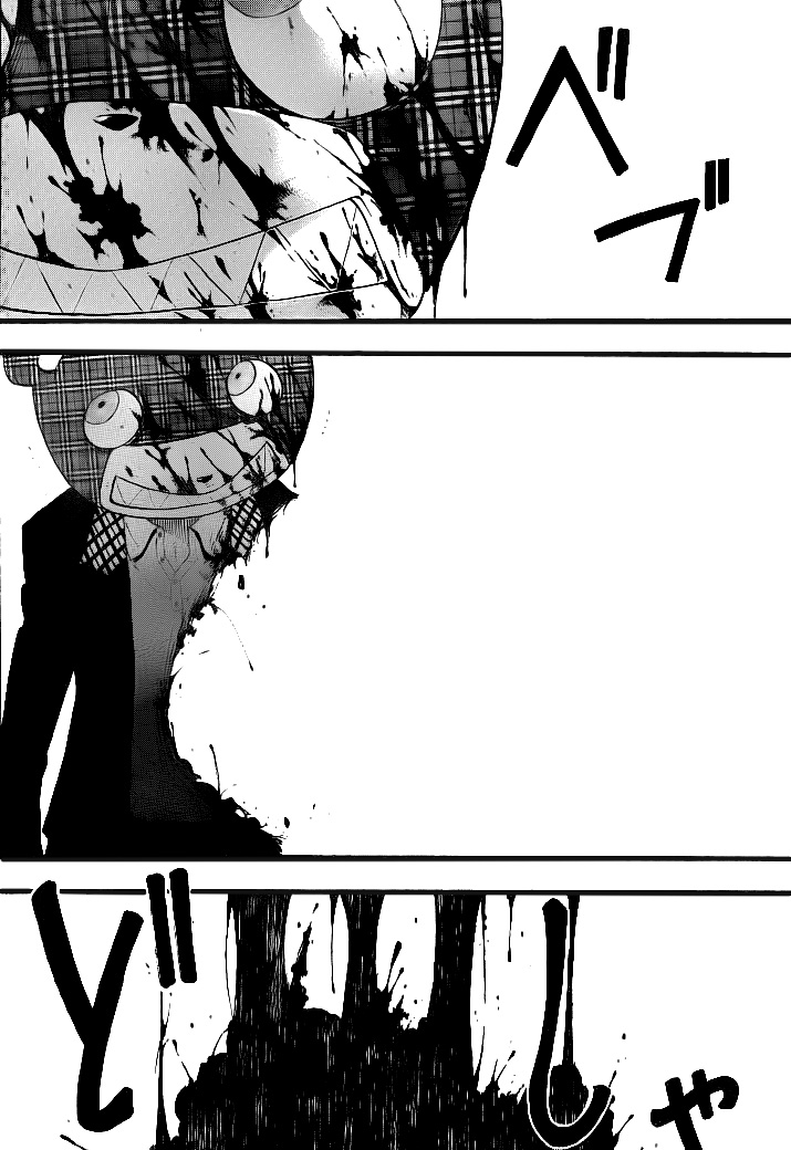 Read Soul Eater (es) Manga Online