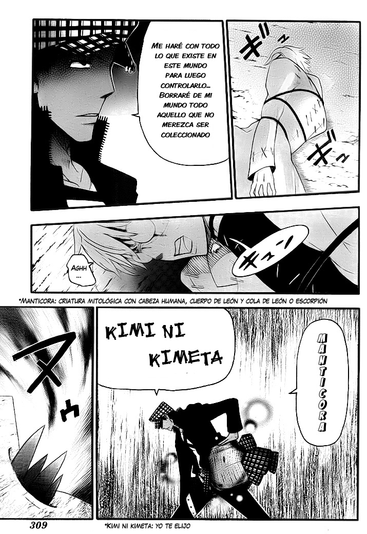 Read Soul Eater (es) Manga Online