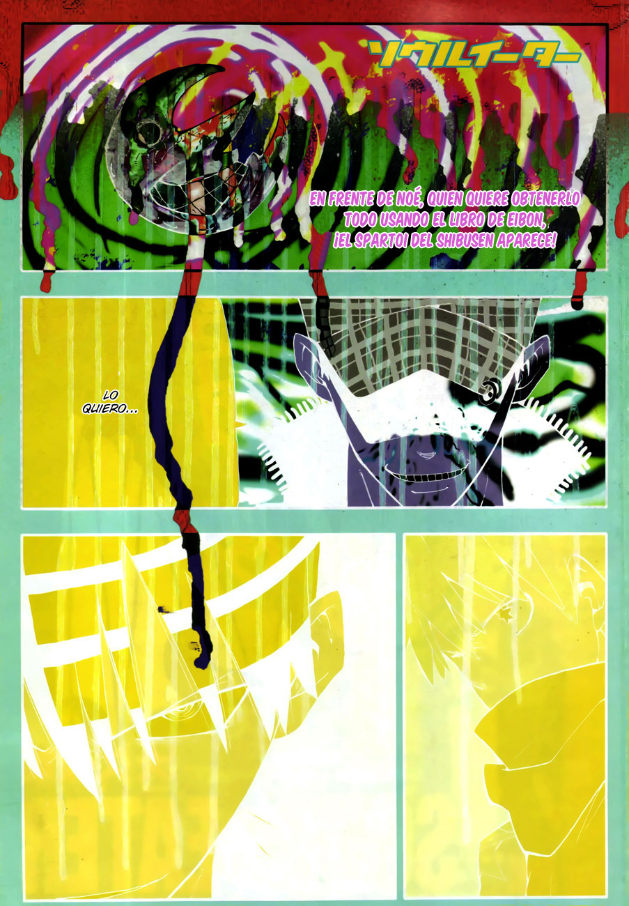 Read Soul Eater (es) Manga Online