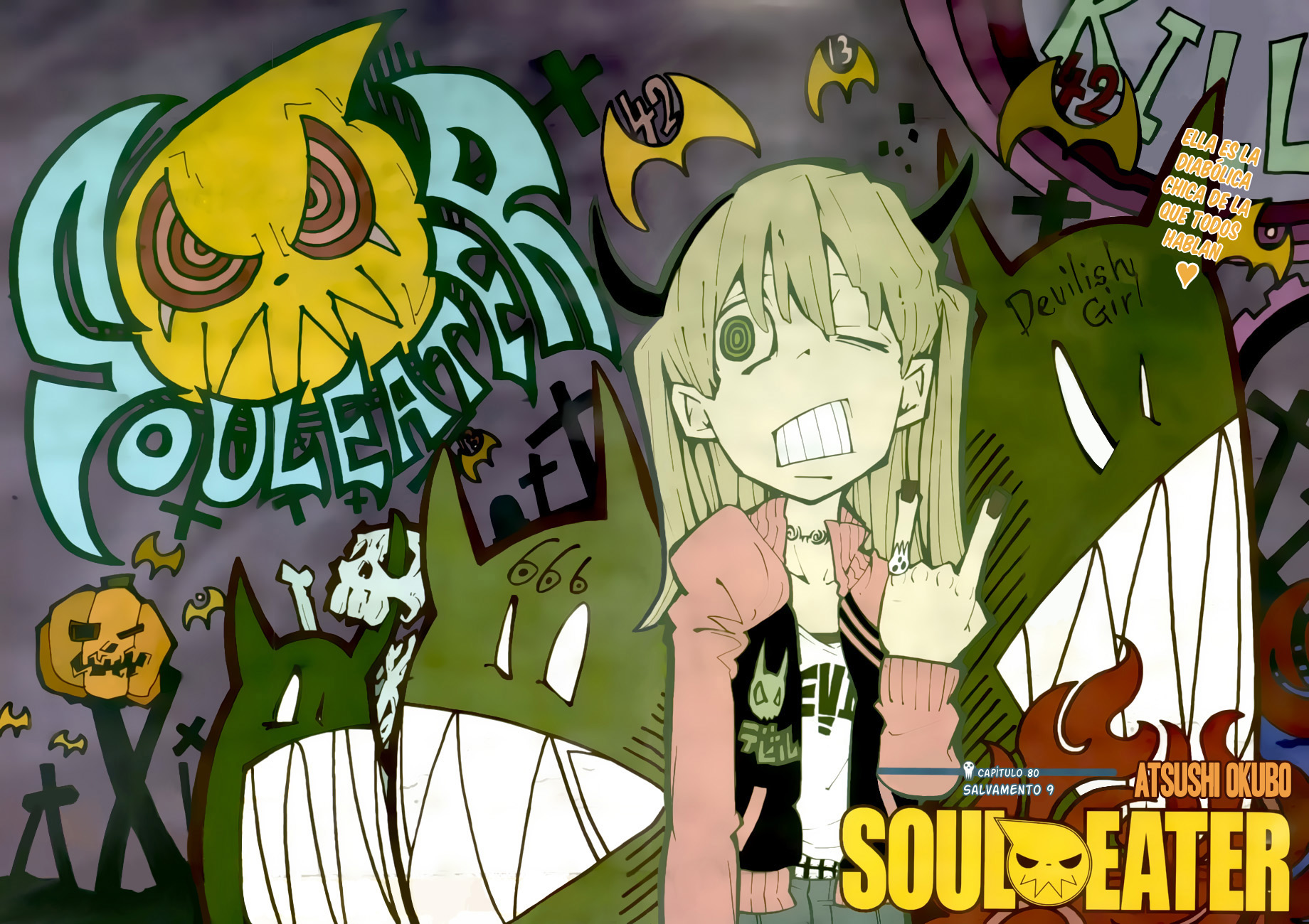 Read Soul Eater (es) Manga Online
