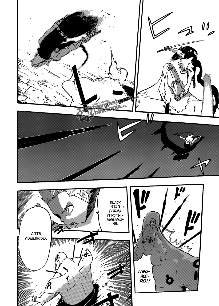 Read Soul Eater (es) Manga Online