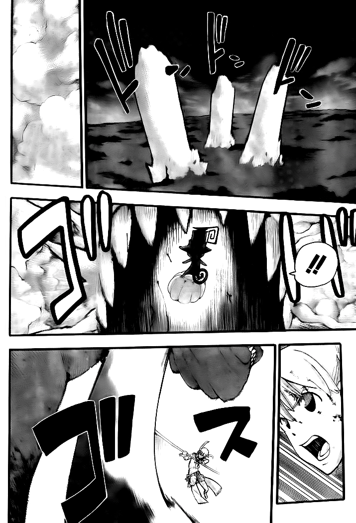 Read Soul Eater (es) Manga Online