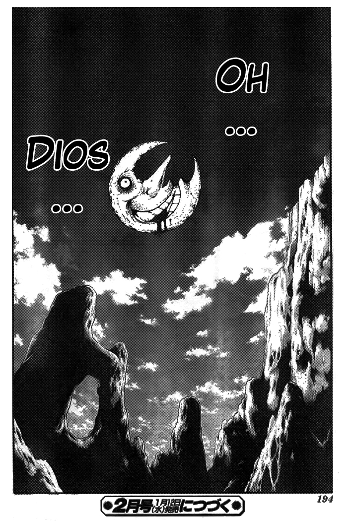 Read Soul Eater (es) Manga Online