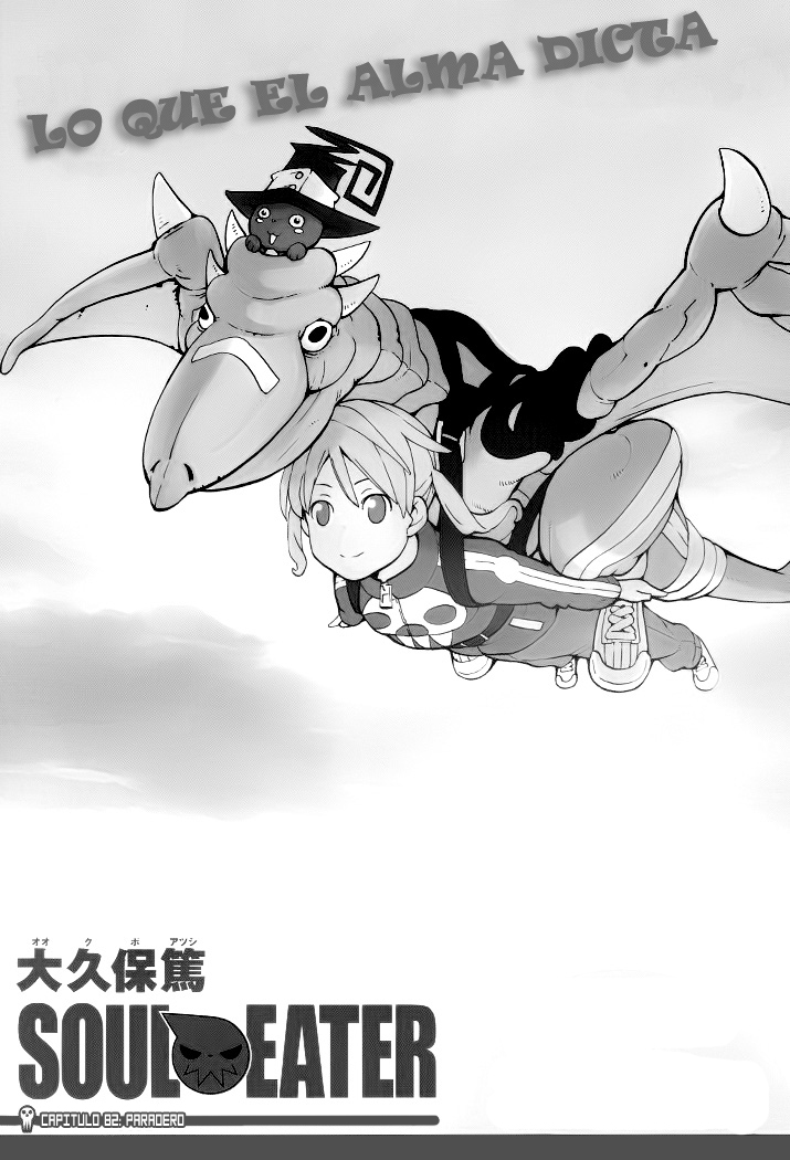 Read Soul Eater (es) Manga Online