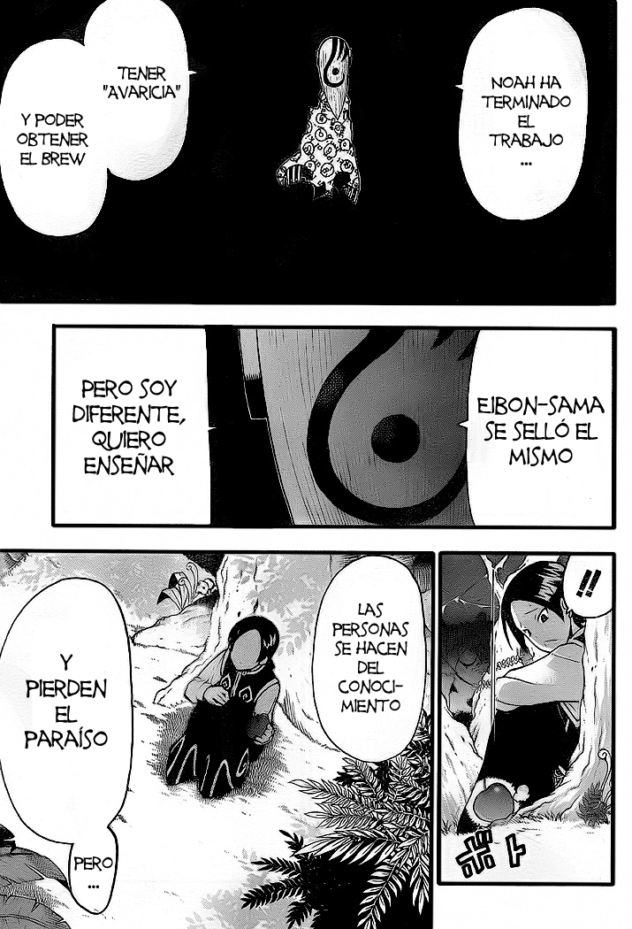 Read Soul Eater (es) Manga Online