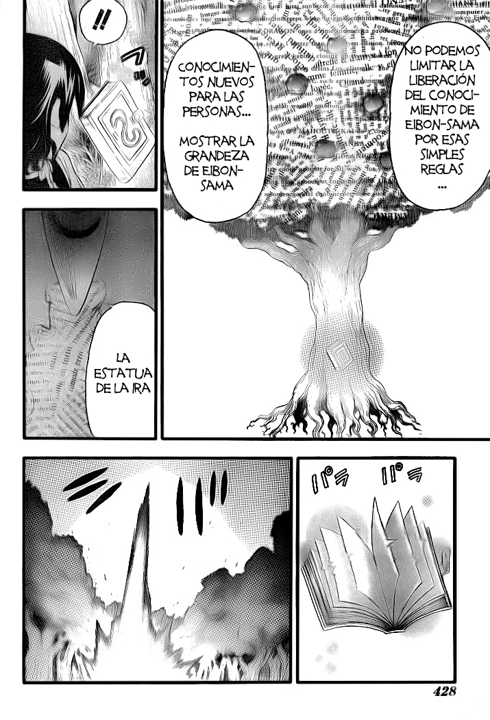 Read Soul Eater (es) Manga Online