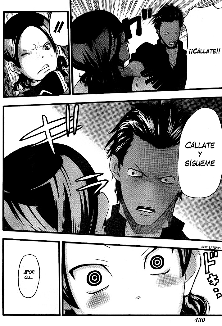 Read Soul Eater (es) Manga Online