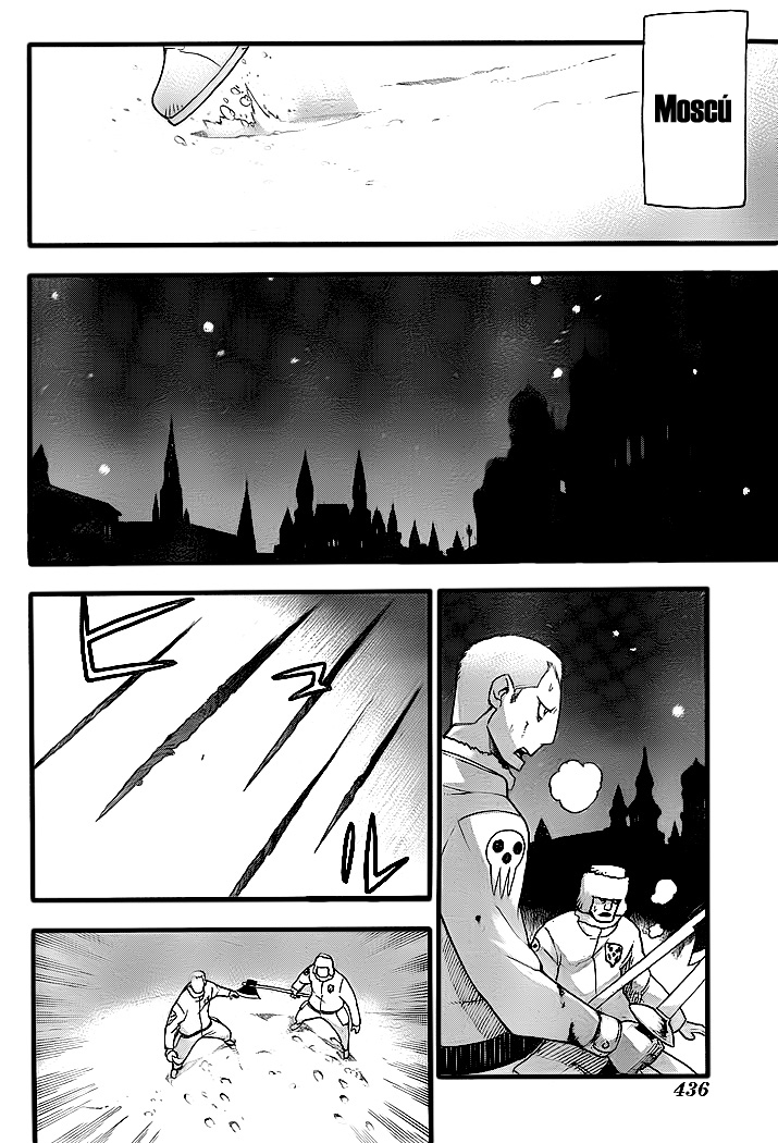 Read Soul Eater (es) Manga Online