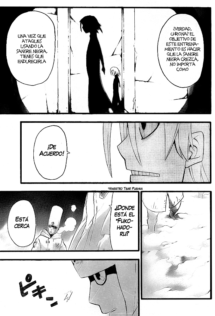 Read Soul Eater (es) Manga Online