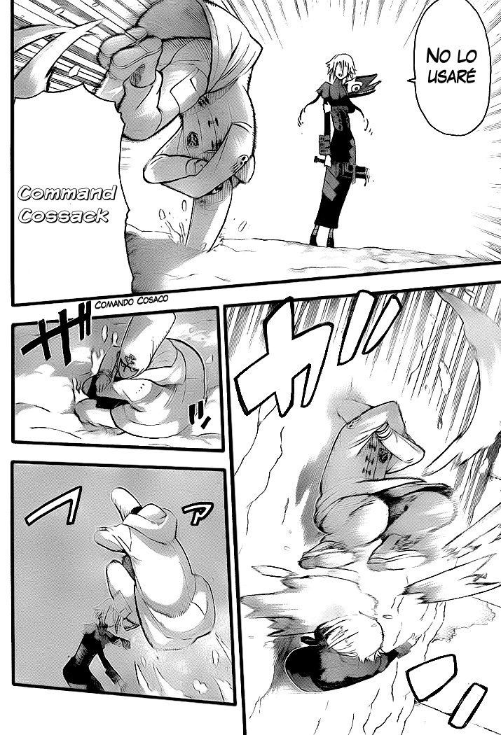 Read Soul Eater (es) Manga Online