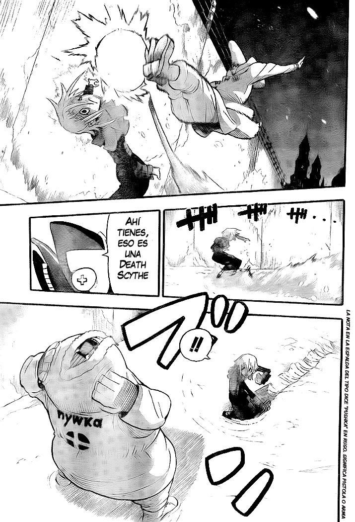 Read Soul Eater (es) Manga Online