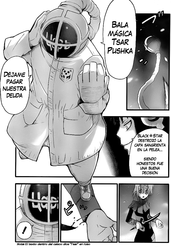 Read Soul Eater (es) Manga Online