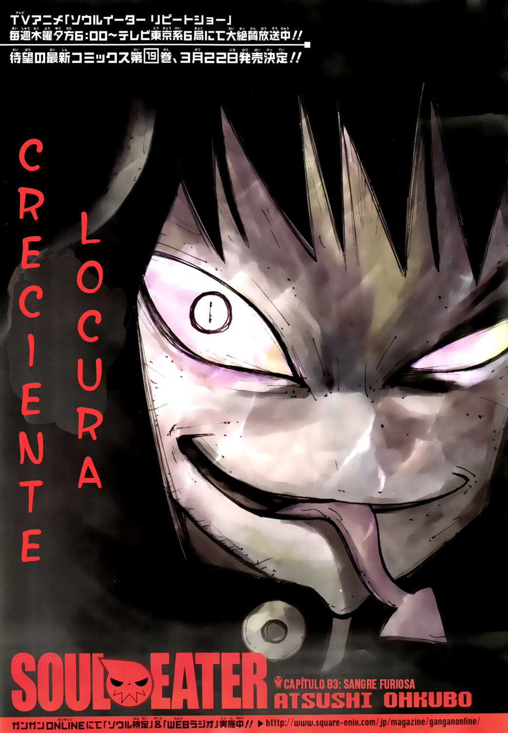 Read Soul Eater (es) Manga Online