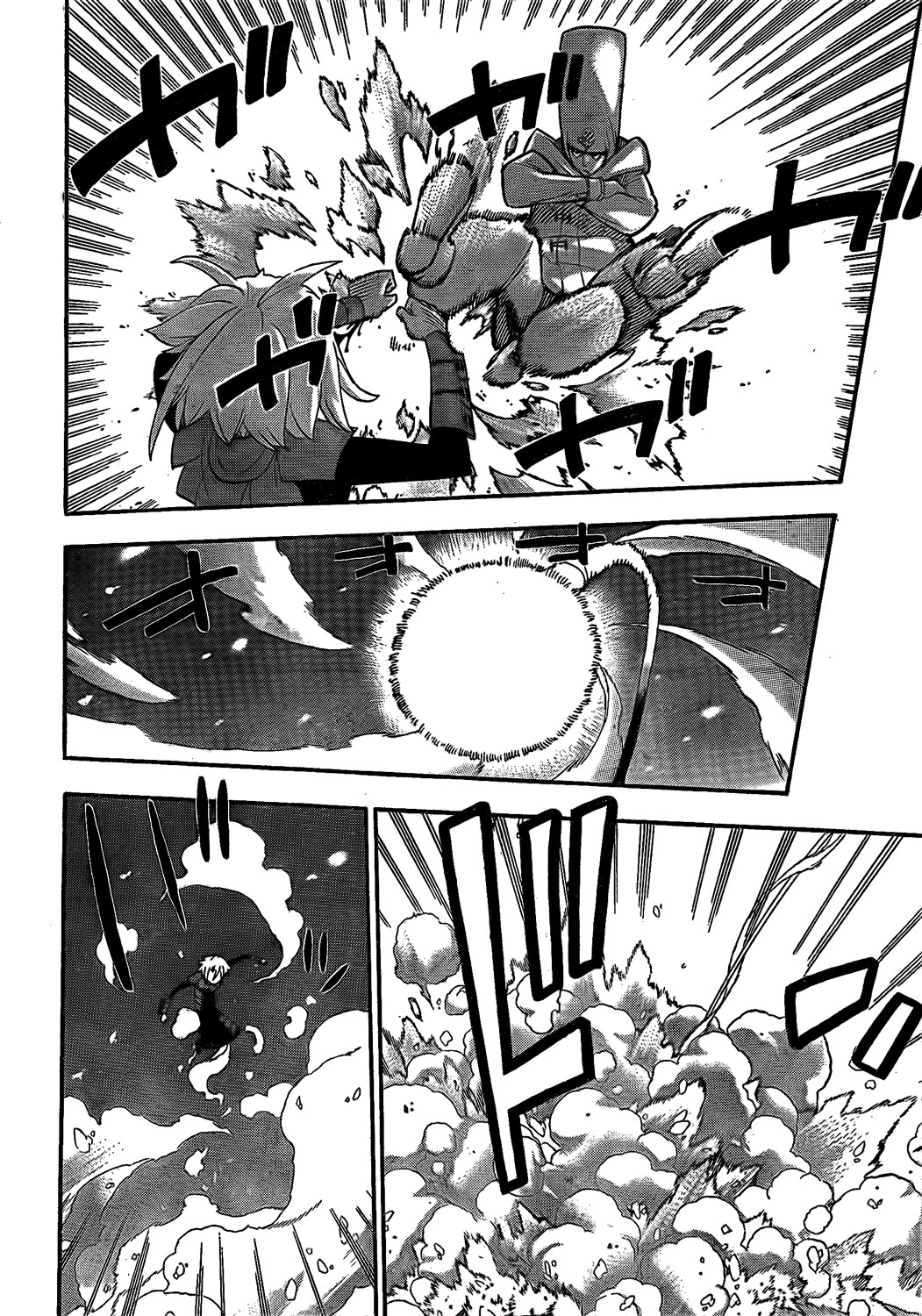 Read Soul Eater (es) Manga Online