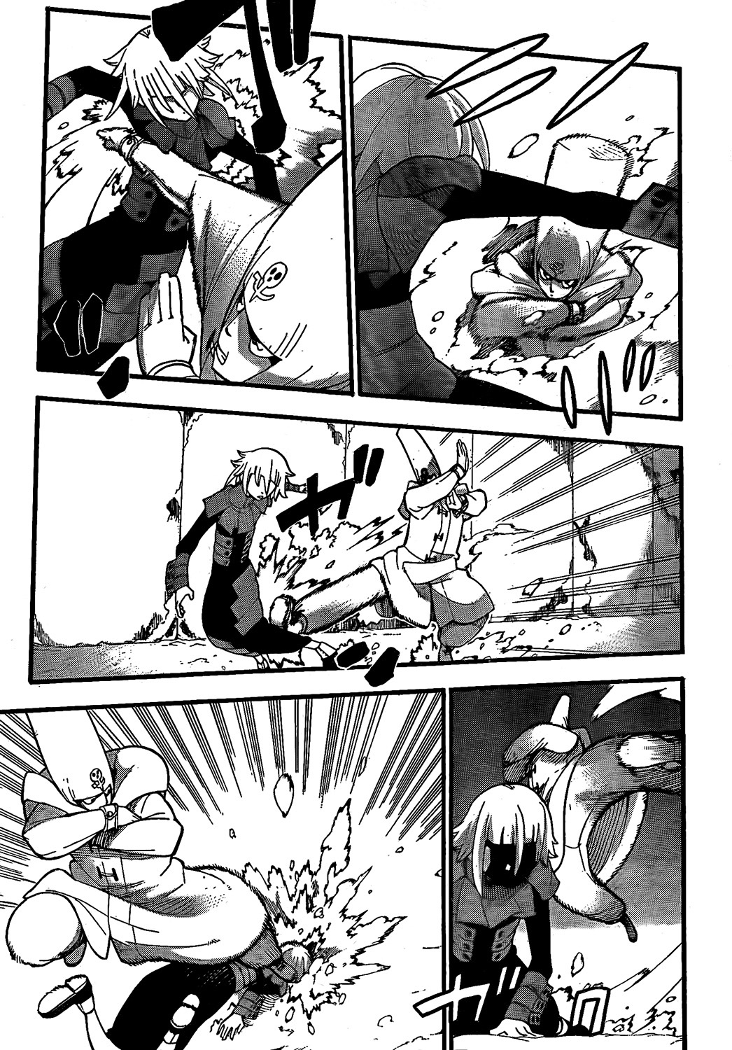 Read Soul Eater (es) Manga Online