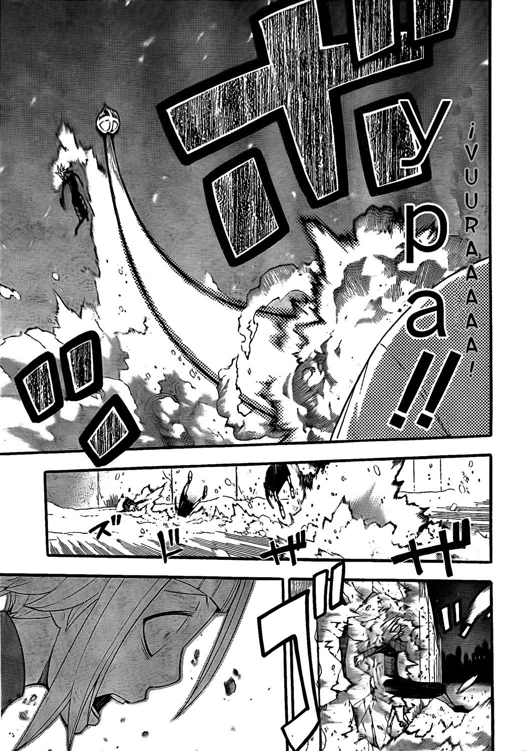 Read Soul Eater (es) Manga Online