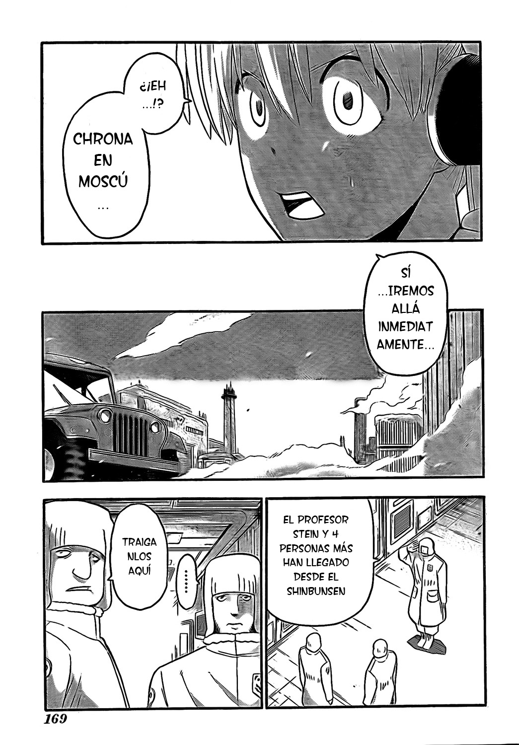 Read Soul Eater (es) Manga Online