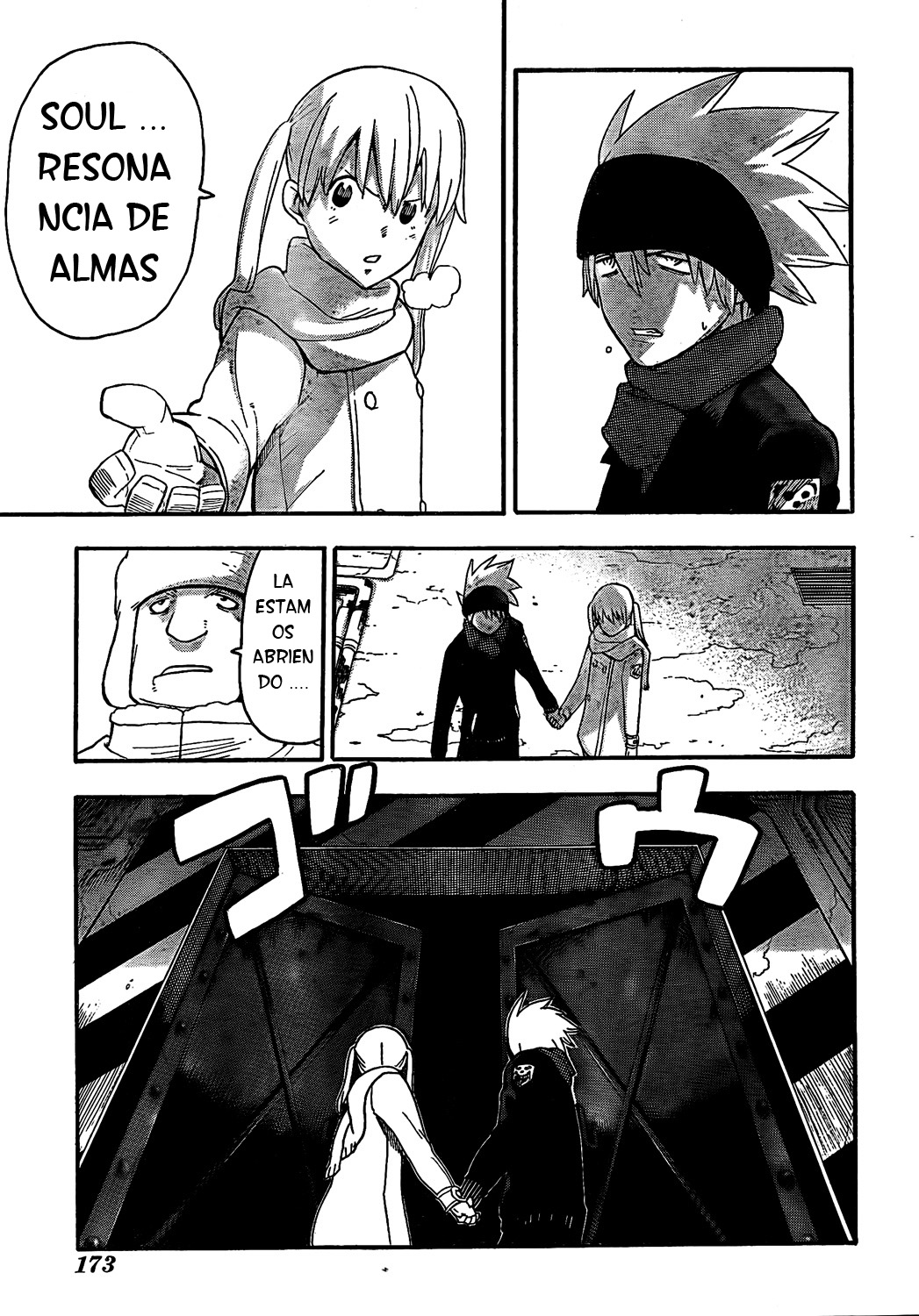 Read Soul Eater (es) Manga Online