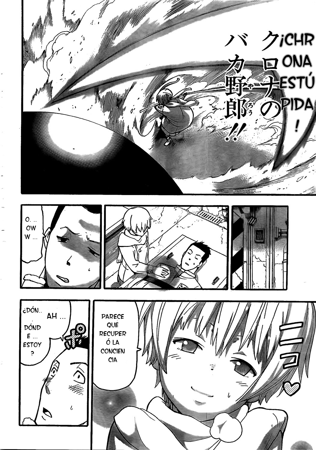 Read Soul Eater (es) Manga Online