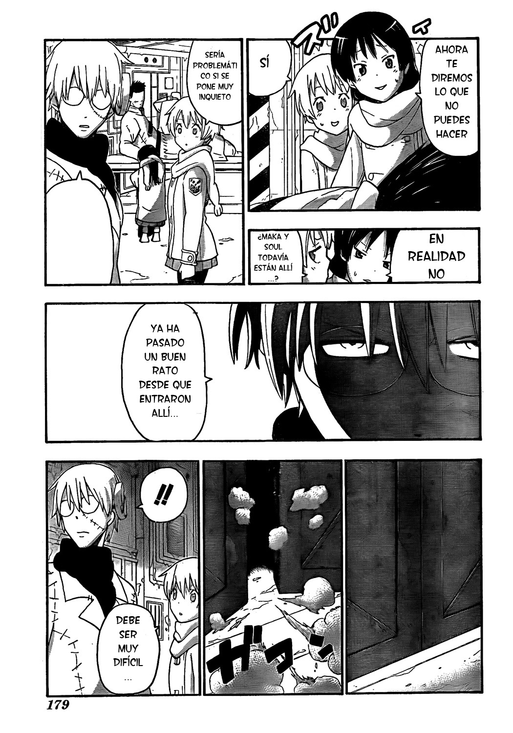 Read Soul Eater (es) Manga Online