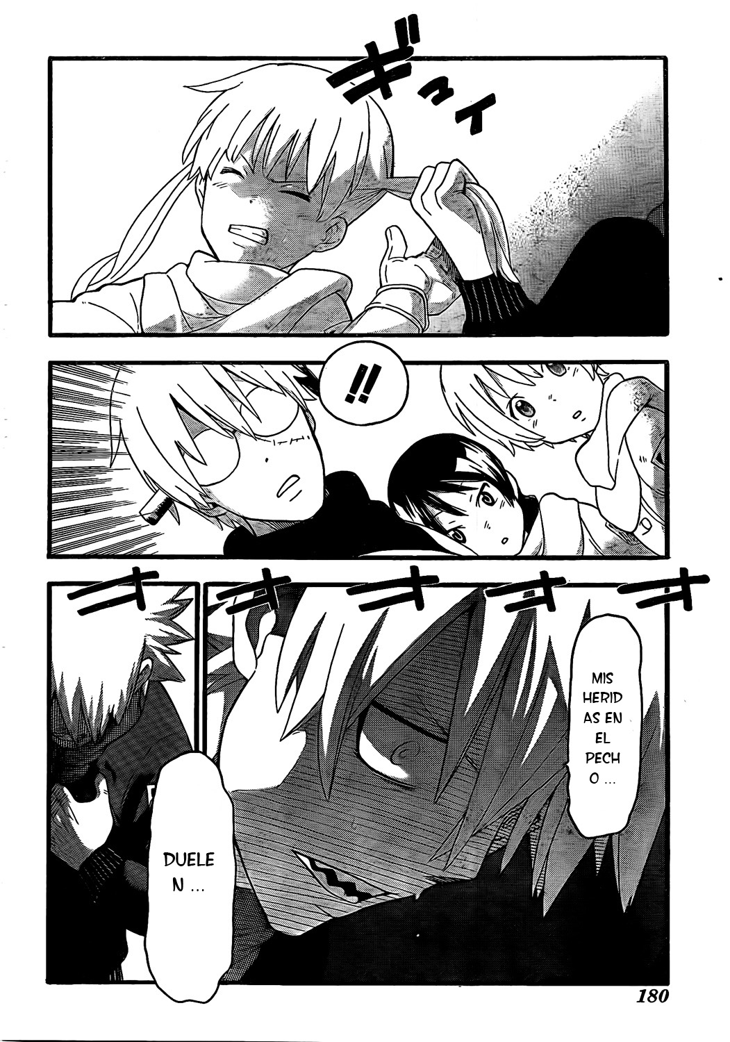 Read Soul Eater (es) Manga Online